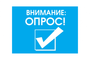 О предоставлении муниципальных услуг, оказываемых департаментом образования Администрации города О предоставлении муниципальных услуг, оказываемых департаментом образования Администрации города.