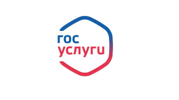 Памятка о преимуществах получения государственных услуг в электронной форме и об отличии получения их традиционным способом Памятка о преимуществах получения государственных услуг в электронной форме и об отличии получения их традиционным способом.
